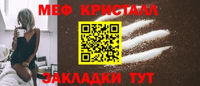 марки lsd Гусиноозёрск