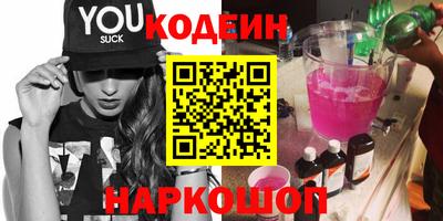 марки lsd Гусиноозёрск