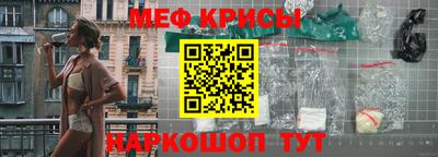 apvp Гусев