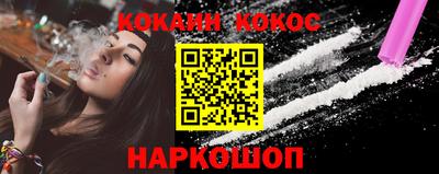 стаф Гусь-Хрустальный