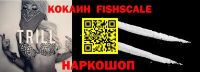 стаф Гусь-Хрустальный