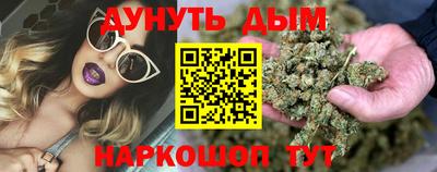 марки lsd Гусиноозёрск