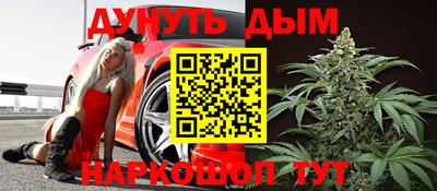 марки lsd Гусиноозёрск