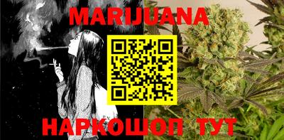 марки lsd Гусиноозёрск