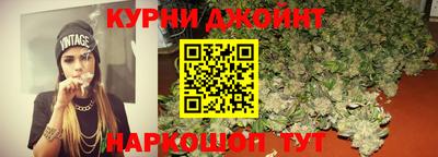 стаф Гусь-Хрустальный