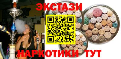 apvp Гусев