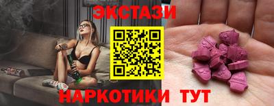 apvp Гусев