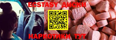 марки lsd Гусиноозёрск