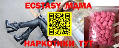 марки lsd Гусиноозёрск