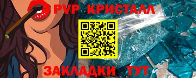 марки lsd Гусиноозёрск