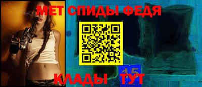apvp Гусев