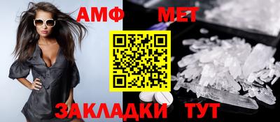 apvp Гусев