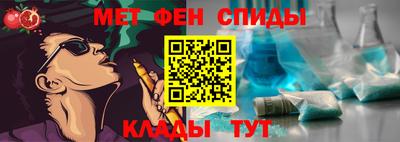 марки lsd Гусиноозёрск