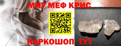 apvp Гусев
