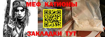 apvp Гусев