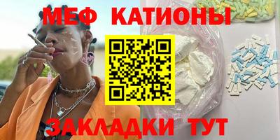 марки lsd Гусиноозёрск