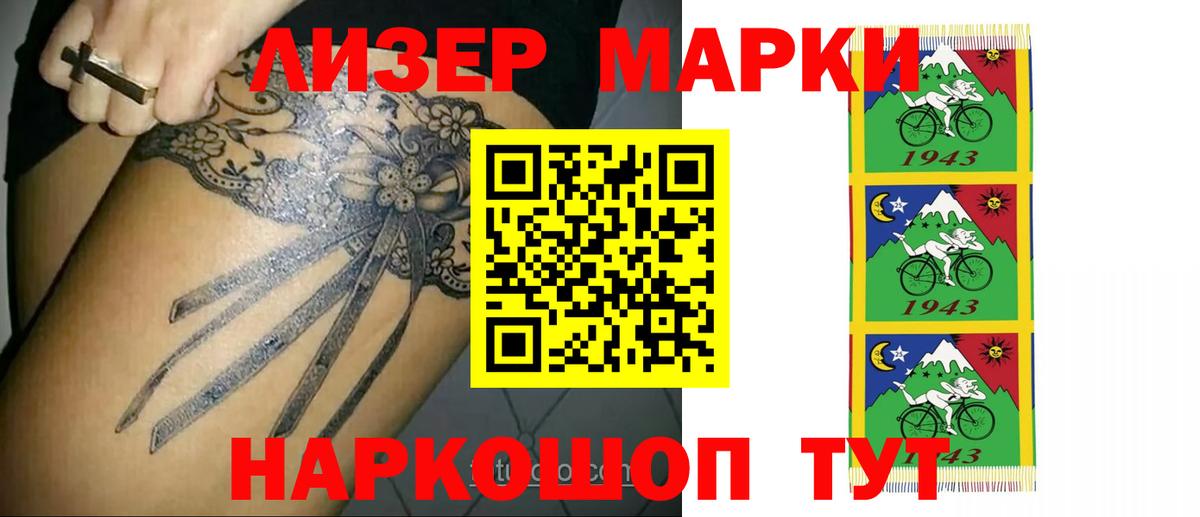 ЛСД экстази ecstasy  ЛСД экстази  Вход с VPN  Можайск  Лсд 25 экстази кислота 